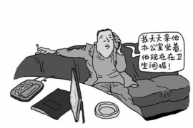 岑巩要账公司更多成功案例详情